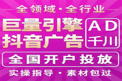 百度推广案例：从品牌知名度到用户粘性的转变